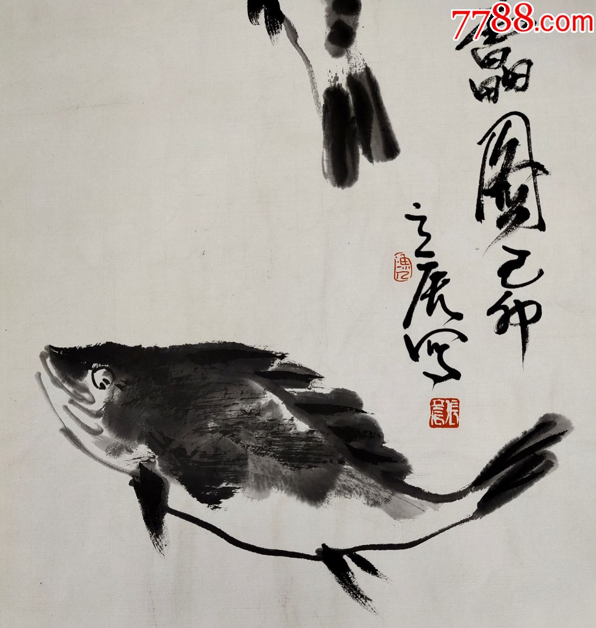 中国美术家协会理事,北京花鸟画研究会副会长【张立辰】鱼真迹