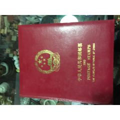 1985年年册一本(au21879317)_7788收藏__收藏热线