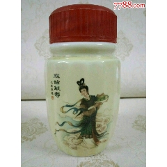 老瓷药瓶(au21880383)_7788收藏__收藏热线