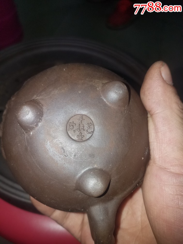 紫砂壶和紫砂茶盘各一个没有杯子喜欢的拍纯手工的