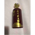 茅台酒瓶(au21882335)_7788收藏__收藏热线