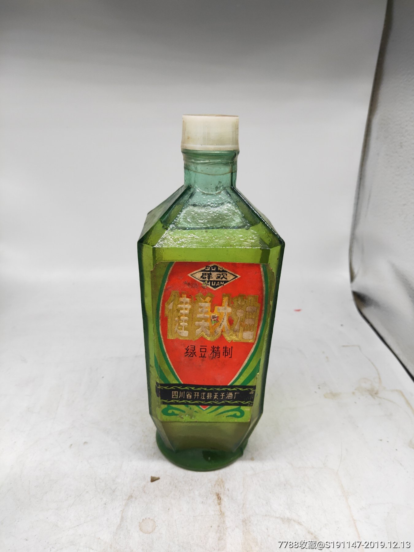 80����Ĵ��̶���������(au21883705)_