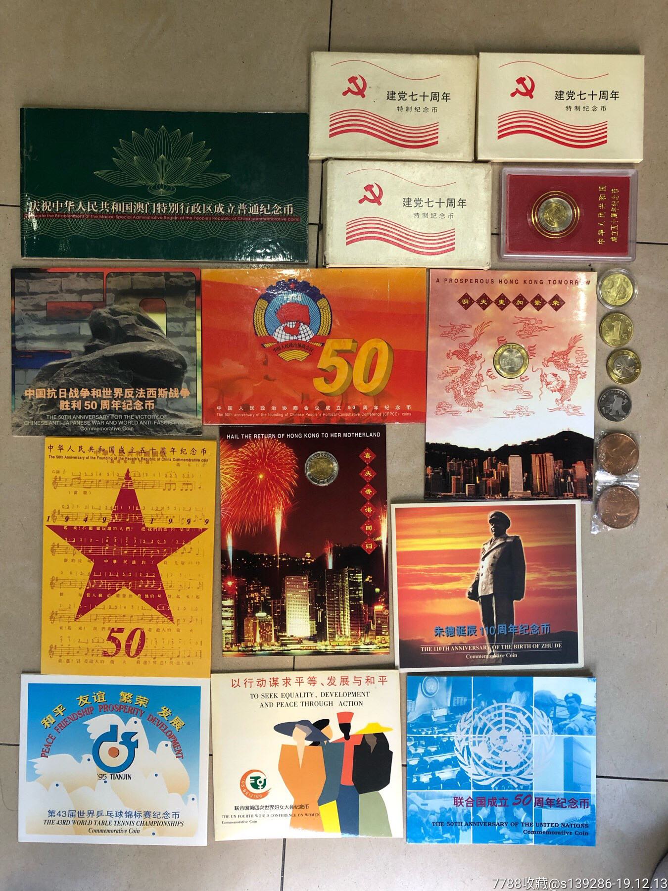 18ö�����-�󲿷��а�װС���ֿ�����װ֡(au21884774)_