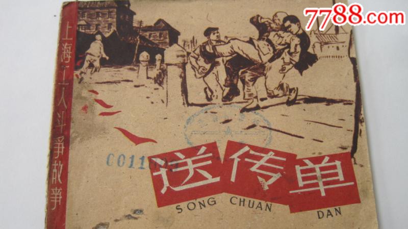 �ʹ���(au21885348)_