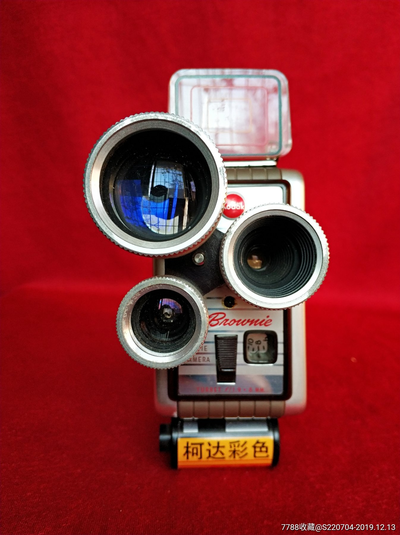 kodak,brownie,柯达8mm3头胶片摄影机