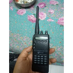 对讲机(au21887793)_7788收藏__收藏热线
