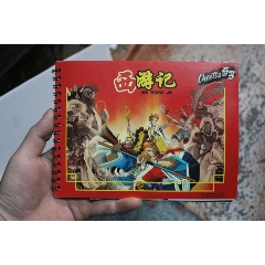 ������ࡪ�����μ�һ��-��1,136 Ԫ_ʳƷ��_7788��