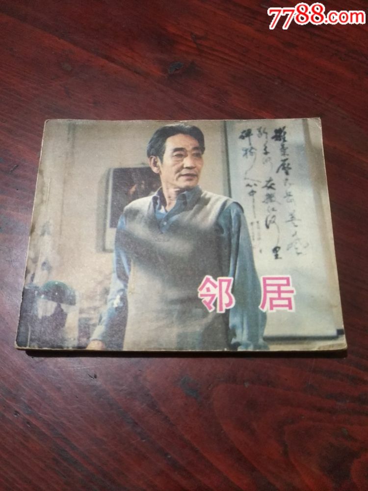 �ھ�(au21888787)_