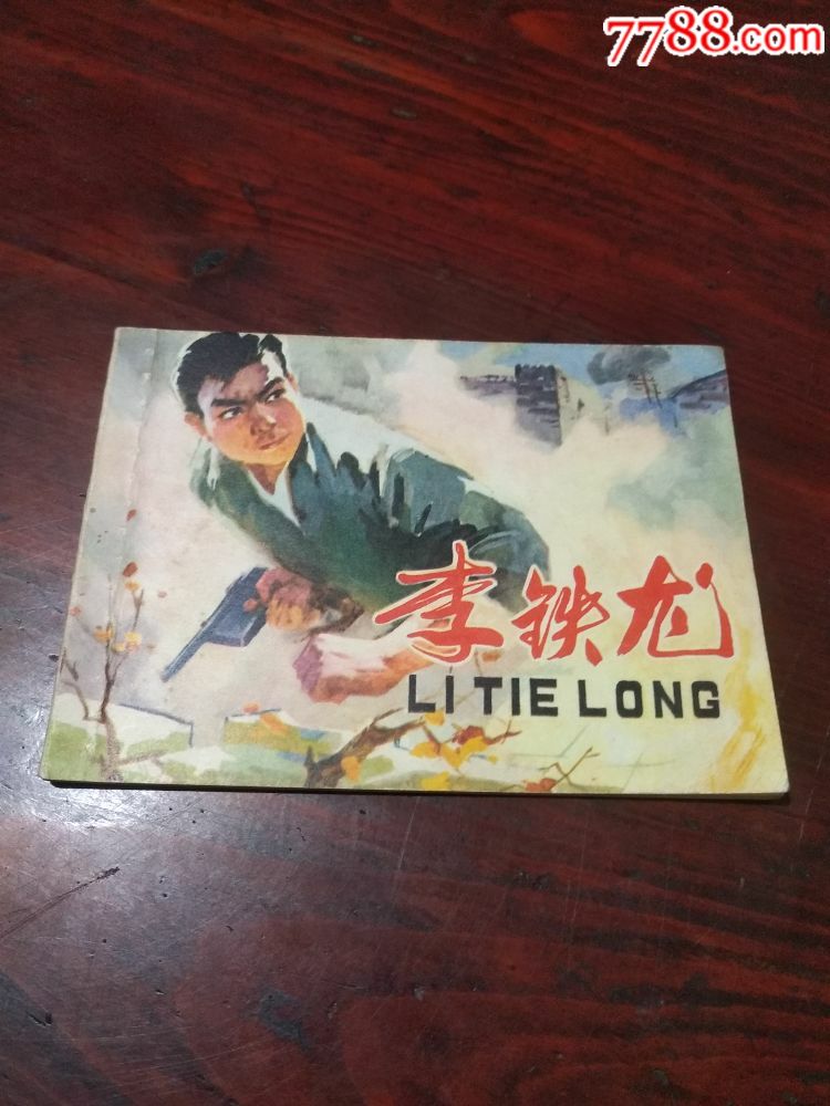 ��������΢�ģ�(au21888941)_