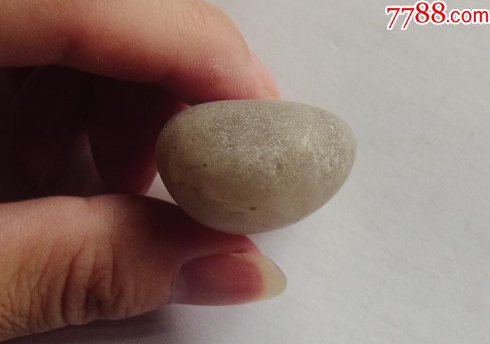 雨花石-半透明4.3cm