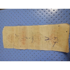 镇安县民用絮棉证贰市两(au21890068)_7788收藏__收藏热线