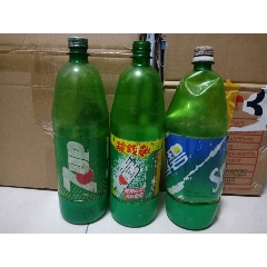 饮料瓶3个(au21891008)_7788收藏__收藏热线