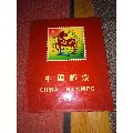 2002年中国邮票年册一本，品相不错，收藏佳品(au21891079)_7788收藏__收藏热线