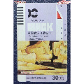 三峡情30元(au21891500)_7788收藏__收藏热线