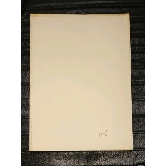 16开空白本(au21891505)_7788收藏__收藏热线