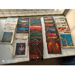 大众摄影等(au21891835)_7788收藏__收藏热线