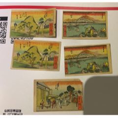 老火花贴标--【昭和时期浮世绘专题3种5枚】(au21892073)_7788收藏__收藏热线