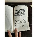 文革时期"革命文艺"(zc21892339)_7788收藏__收藏热线