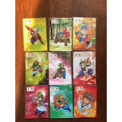 水浒运动会(au21893210)_7788收藏__收藏热线