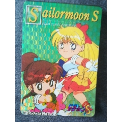 美少女战士闪卡(au21893271)_7788收藏__收藏热线