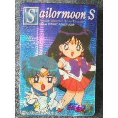 美少女战士闪卡(au21893280)_7788收藏__收藏热线