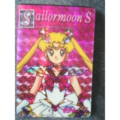 美少女战士闪卡(au21893283)_7788收藏__收藏热线