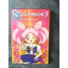 美少女战士闪卡(au21893298)_7788收藏__收藏热线