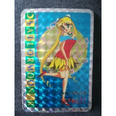 美少女战士闪卡(au21893316)_7788收藏__收藏热线