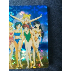 美少女战士闪卡(au21893374)_7788收藏__收藏热线