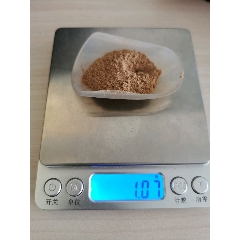 天然沉香粉(au21893511)_7788收藏__收藏热线