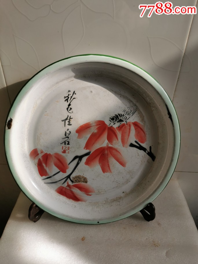 ����(au21893522)_