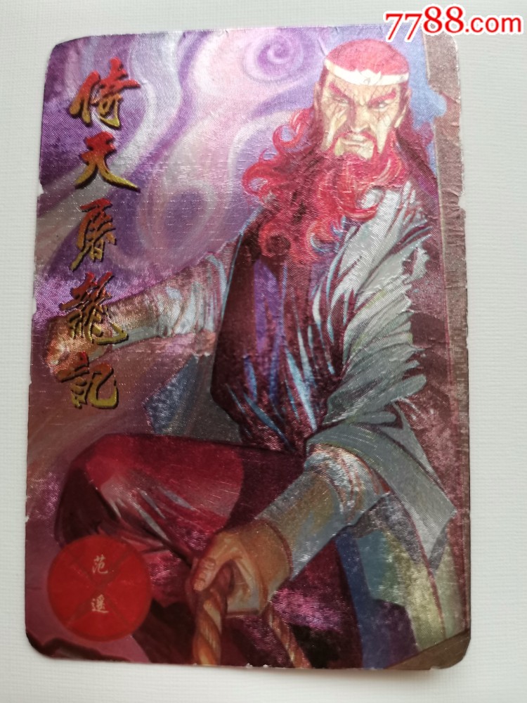 С���������������������۳����˲��������۴����Ͽ�Ʒ��Ʒ��(au21893676)_