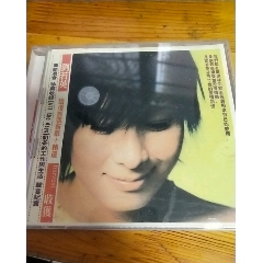 刘若英出道首张新歌十精选(zc21894111)_7788收藏__收藏热线