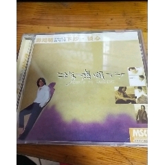 游鸿明下沙(zc21894158)_7788收藏__收藏热线