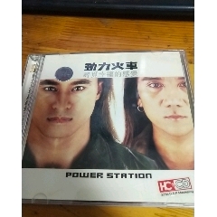 动力火车寻觅幸福的感觉(zc21894200)_7788收藏__收藏热线