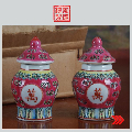景德镇老厂瓷器/全手工彩绘红万寿天字坛一对(zc21894611)_7788收藏__收藏热线