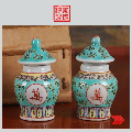 景德镇老厂瓷器/全手工彩绘绿万寿天字坛一对(zc21894628)_7788收藏__收藏热线