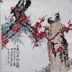 四尺斗方花鸟软片！(zc21894717)_7788收藏__收藏热线