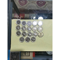 纪念币一堆(au21894813)_7788收藏__收藏热线