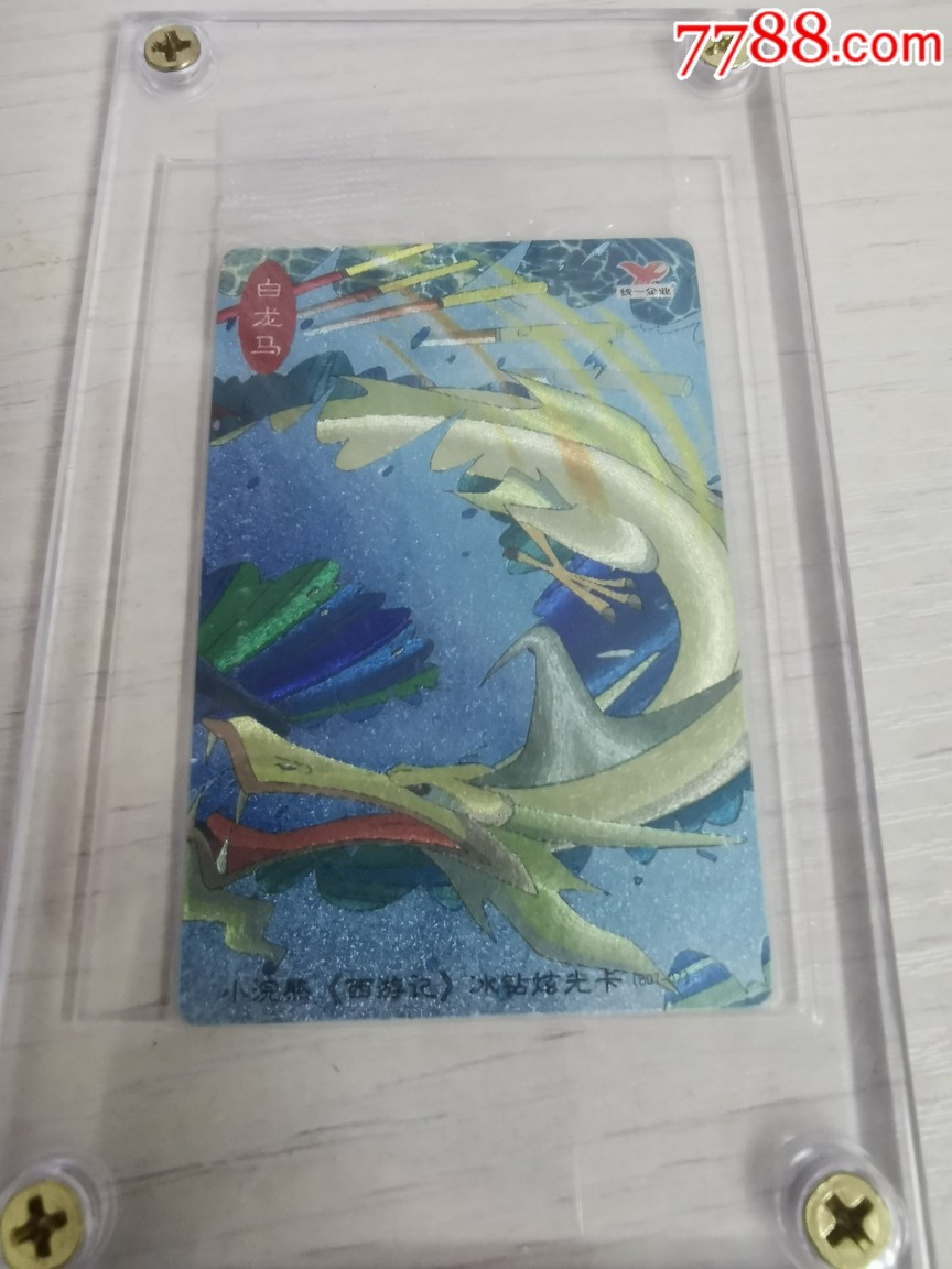 ԭ��������(au21894875)_