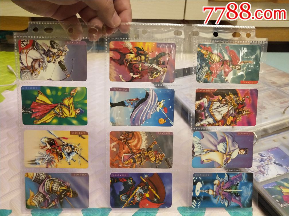 С����ˮ䰿��������ܣ��׿�(au21895024)_