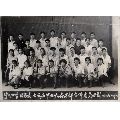 宁明中学团总支，七五届毕业班各支部全体委员留影(au21895095)_7788收藏__收藏热线
