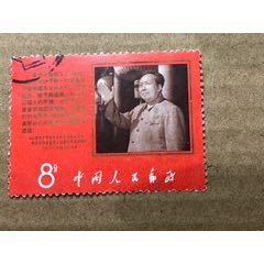 文9(au21895171)_7788收藏__收藏热线