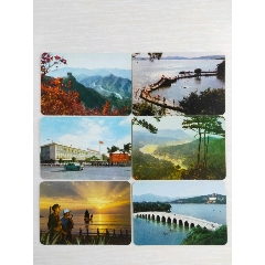 风景年历卡(au21895157)_7788收藏__收藏热线