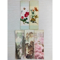 植物年历卡(au21895200)_7788收藏__收藏热线