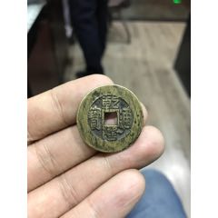 乾隆通宝阔缘大样黄亮(au21895235)_7788收藏__收藏热线