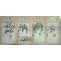 国画蔬果四条屏(zc21895224)_7788收藏__收藏热线