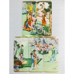 人物年历卡(au21895384)_7788收藏__收藏热线