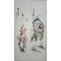 国画梅兰竹菊四条屏(zc21895333)_7788收藏__收藏热线
