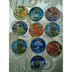 圆卡十枚(au21895393)_7788收藏__收藏热线